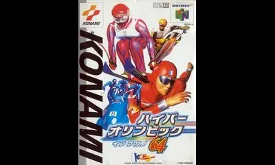 Hyper Olympics in Nagano 64