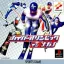 Hyper Olympics In Nagano - PlayStation - Retrocharting