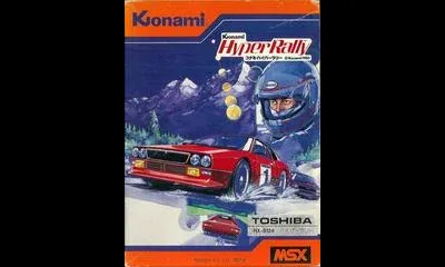 Hyper Rally