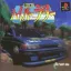 Hyper-Rally - PlayStation - Retrocharting
