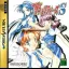 Hyper Securities S - Sega Saturn - Retrocharting