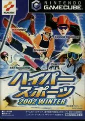 Background - Hyper Sports 2002 Winter - Gamecube - Retrocharting