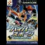 Hyper Sports 2002 Winter - Gamecube - Retrocharting