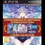 Hyperdimension Neptunia Hypercollection - Playstation 3 - Retrocharting