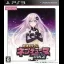 Hyperdimension Neptunia mk2 [CH Selection] - Playstation 3 - Retrocharting