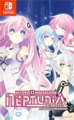 Background - Hyperdimension Neptunia Re;Birth 2: Sisters Generation - Nintendo Switch - Retrocharting