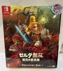 Background - Hyrule Warriors: Age Of Calamity [Treasure Box] - Nintendo Switch - Retrocharting