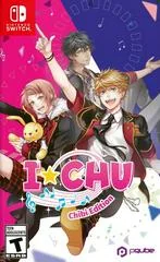 Background - I*CHU: Chibi Edition - Nintendo Switch - Retrocharting