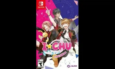 I*CHU: Chibi Edition