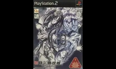I/O [Limited Edition]