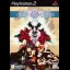 Ibara - PlayStation 2 - Retrocharting