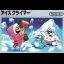 Ice Climber - Famicom - Retrocharting