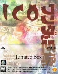 Background - ICO & Wander To Kyozou [Limited Box] - Playstation 3 - Retrocharting