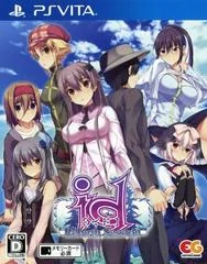 Background - Id Rebirth Session - Playstation Vita - Retrocharting