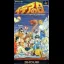 Idea no Hi - Super Famicom - Retrocharting