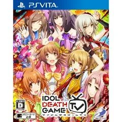 Background - Idol Death Game TV - Playstation Vita - Retrocharting