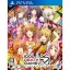 Idol Death Game TV - Playstation Vita - Retrocharting