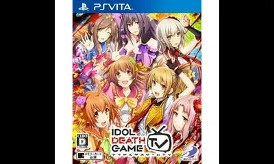Idol Death Game TV