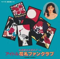 Idol Hanafuda Fan Club - JP PC Engine - Retrocharting