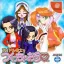 Idol Janshi o Tsukucchaou - Sega Dreamcast - Retrocharting