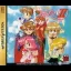 Idol Janshi Suchie-Pai II - Sega Saturn - Retrocharting