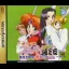 Idol Janshi Suchie-Pai Mecha Genteiban - Sega Saturn - Retrocharting