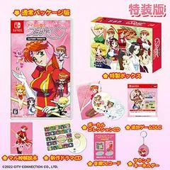 Background - Idol Janshi Suchie-Pai Saturn Tribute [Special Limited Edition] - Nintendo Switch - Retrocharting