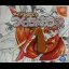 Idol Janshi wo Tsukucchaou [Limited Edition] - Sega Dreamcast - Retrocharting