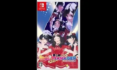 Idol Manager
