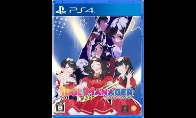 Idol Manager