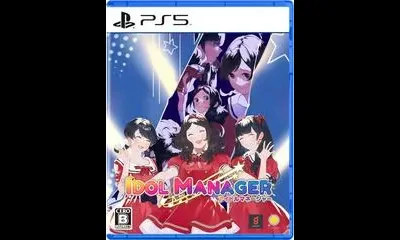 Idol Manager