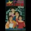 Idol Shisen Mahjong - Famicom - Retrocharting