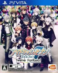 Background - IDOLiSH7 Twelve Fantasia - Playstation Vita - Retrocharting