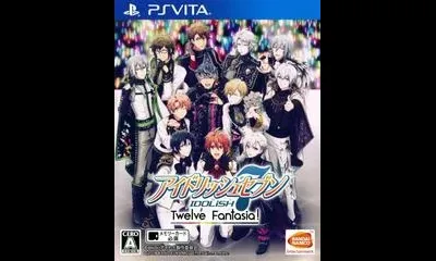 IDOLiSH7 Twelve Fantasia