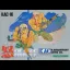 Ikari - Famicom - Retrocharting