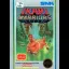 Ikari Warriors [5 Screw] - Nintendo NES Console - Retrocharting