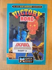 Background - Ikari Warriors II: Victory Road - Commodore 64 - Retrocharting