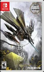 Background - Ikaruga [Ginkei Print] - Nintendo Switch - Retrocharting