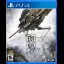 Ikaruga - Playstation 4 - Retrocharting