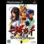 Ikki Tousen: Shining Dragon - PlayStation 2 - Retrocharting