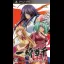 Ikki Tousen: Xross Impact - PSP - Retrocharting