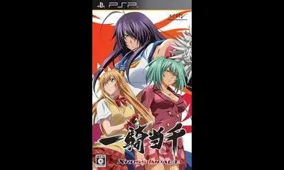 Ikki Tousen: Xross Impact