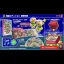 Ikki Unite [Limited Edition] - Nintendo Switch - Retrocharting