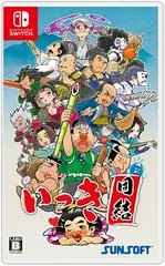 Background - Ikki Unite - Nintendo Switch - Retrocharting