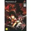 Ikusa Gami - PlayStation 2 - Retrocharting