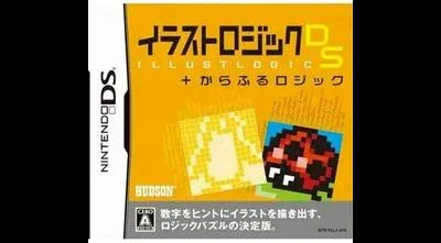 Illust Logic DS + Colorful Logic