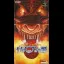 Illvanian no Shiro - Super Famicom - Retrocharting