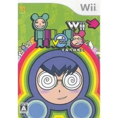 Background - Illvelo - Wii - Retrocharting