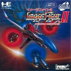 Image Fight II - JP PC Engine CD - Retrocharting