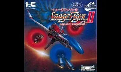 Image Fight II
